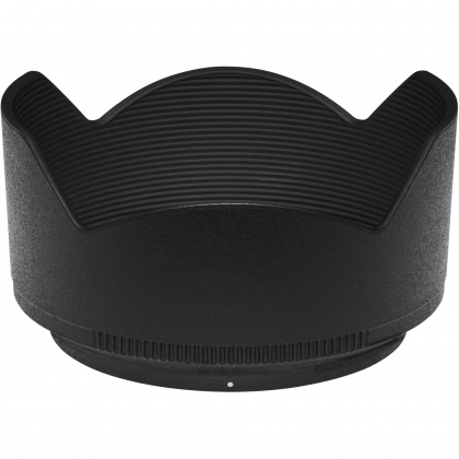 Nikon HB-90A Lens Hood for the Z DX 50-250mm VR lens