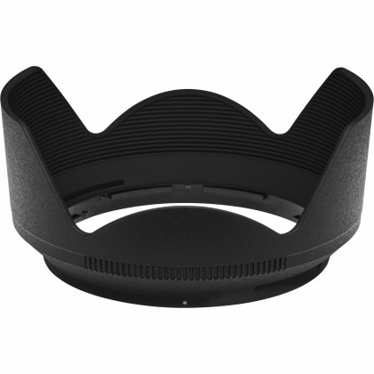 Nikon HB-85 Lens Hood for the NIKKOR Z 24-70mm f4 lens