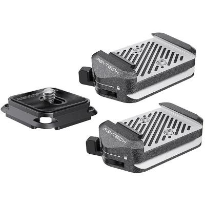 PGYTECH Quick Release Clamp x2 and Arca-Swiss Plate PGYTECH Quick Release Clamp x2 and Arca-Swiss Plate