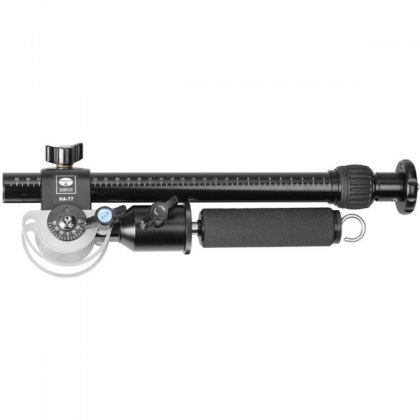 Sirui HA-77 multifunction horizontal arm