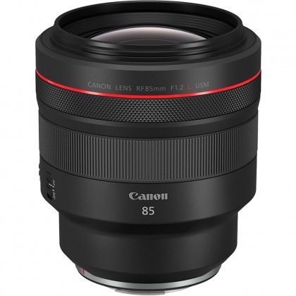 Canon RF 85mm f1.2L USM lens