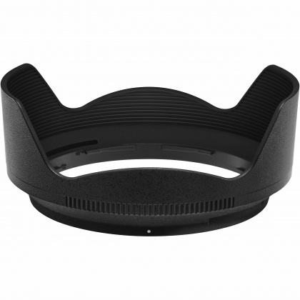 Nikon HB-88 Bayonet Lens Hood For  24mm F1.8 lens