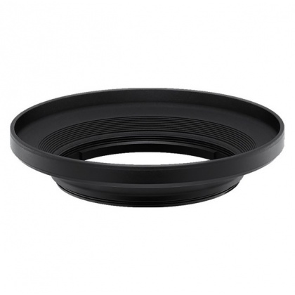 Nikon HN-CP20 Lens Hood for the Nikon Coolpix P950