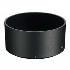 Nikon HB-62 Lens Hood for the NIKKOR 85mm f1.8G lens