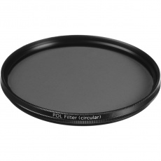 Zeiss 95mm T* Circular Polarising Filter Zeiss 95mm T* Circular Polarising Filter