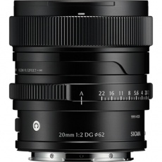 Sigma AF 20mm F2 DG I C lens for Sony FE Sigma AF 20mm F2 DG I C lens for Sony FE