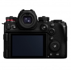 Panasonic S1II Mirrorless Camera with 24-105 lens Panasonic S1II Mirrorless Camera with 24-105 lens