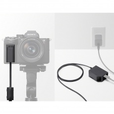 Sony DC Coupler Sony DC Coupler