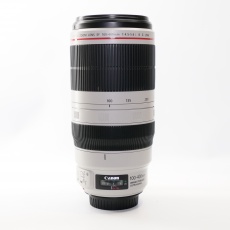 Used Canon EF 100-400mm f4.5-5.6 II L IS USM lens Used Canon EF 100-400mm f4.5-5.6 II L IS USM lens