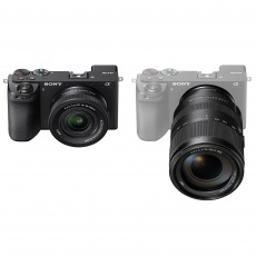 Sony Alpha 6700 Wildlife Kit Sony Alpha 6700 Wildlife Kit