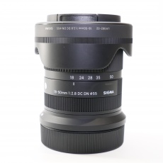 Used Sigma 18-50mm f2.8 DC DN lens for Canon EOS RF-S Used Sigma 18-50mm f2.8 DC DN lens for Canon EOS RF-S