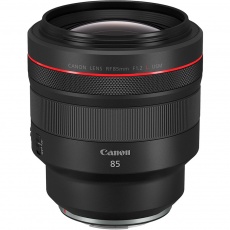 Canon RF 85mm f1.2L USM lens