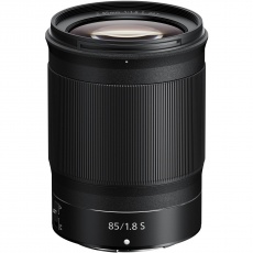 Nikon NIKKOR Z 85mm f1.8 S lens Nikon NIKKOR Z 85mm f1.8 S lens