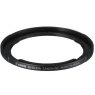 Canon 67mm Filter Adapter FA-DC67A