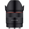 Samyang AF 35mm f1.8 lens for Sony FE  | Unsealed box