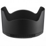 Nikon HB-94 Lens Hood for the Z 50mm F1.2 S lens
