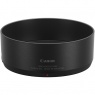 Canon Lens Hood ES-65B