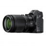 Nikon Z 5 Mirrorless Camera with 24-200mm Lens