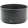 Fujifilm Lens Hood for the XF 50mm F1.0 lens