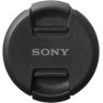 Sony ALC-F62S Front lens cap, 62mm