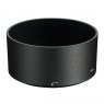 Nikon HB-62 Lens Hood for the NIKKOR 85mm f1.8G lens
