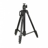 Slik GX 640 Tripod with Ball Head
