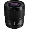 Panasonic Lumix S 24mm f1.8 L-Mount lens
