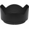 Nikon HB-90A Lens Hood for the Z DX 50-250mm VR lens