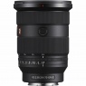 Sony FE 24-70mm f2.8 G Master II lens