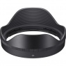 Sigma LH756-01 Lens Hood for the 16-28mm DG DN C lens