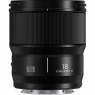 Panasonic Lumix S 18mm f1.8 L-Mount lens