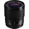 Panasonic Lumix S 18mm f1.8 L-Mount lens