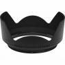 Nikon HB-85 Lens Hood for the NIKKOR Z 24-70mm f4 lens