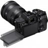 Sony Alpha 7 IV Mirrorless Camera kit with 24-105mm G lens