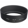 Nikon HB-46 Lens Hood for the 35mm F1.8G lens