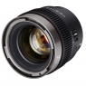Samyang Samyang V-AF 75mm T1.9 lens for Sony FE  | Unsealed box