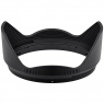 Nikon HB-112 Lens Hood for the NIKKOR Z DX 12-28mm lens