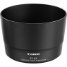 Canon Lens Hood ET-63