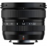 Fujifilm XF 8mm f3.5 R WR lens
