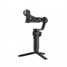 Zhiyun Weebill 3S Standard Gimbal