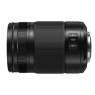 Panasonic 35-100mm f2.8 Leica DG Vario-Elmarit Power O.I.S. lens