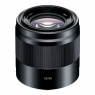 Sony E 50mm f1.8 OSS lens, black