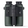 Swarovski Optik AX Visio