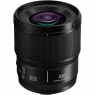 Panasonic Lumix S 100mm f2.8  L mount Macro lens