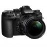 OM System OM SYSTEM OM-1 Mark II Mirrorless Camera with 12-40mm MkII F2.8 lens