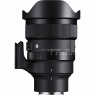 Sigma 15mm F1.4 DG DN Diagonal Fisheye | A Full Frame Mirrorless lens for Sony FE