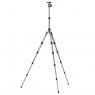 Slik Rover A Travel Tripod, Aluminium