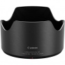 Canon Lens Hood EW-73F
