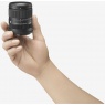 Sigma Sigma 18-50mm f2.8 DC DN | Contemporary lens for Canon EOS RF-S