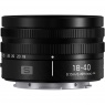 Lumix Panasonic Lumix S 18-40mm L-Mount zoom lens, Black
